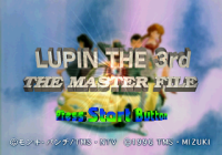 Lupin the 3rd JP Sega Saturn box art
